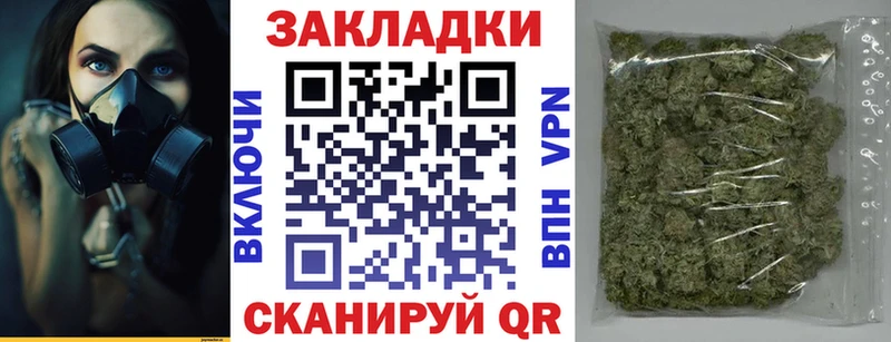 БУТИРАТ Демидов