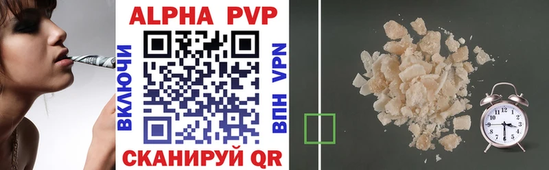 кракен tor  нарко площадка какой сайт  APVP кристаллы  Демидов 