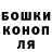КЕТАМИН VHQ Alex Dz