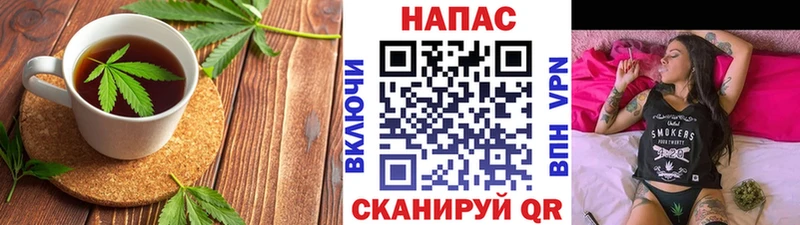 Canna-Cookies марихуана Демидов