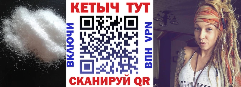 Кетамин ketamine  как найти   Демидов 
