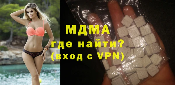 метадон Балахна