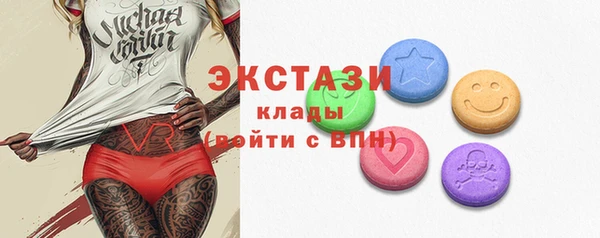 мет Балабаново