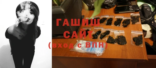 метадон Балахна