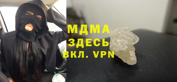 метадон Балахна