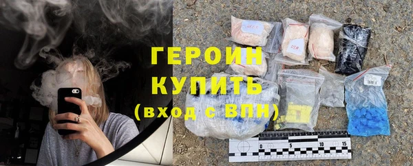 мет Балабаново