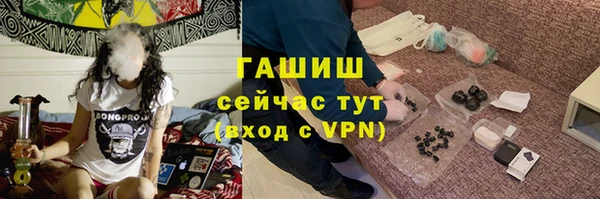 мет Балабаново