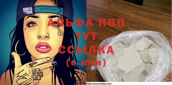 mdma Сясьстрой