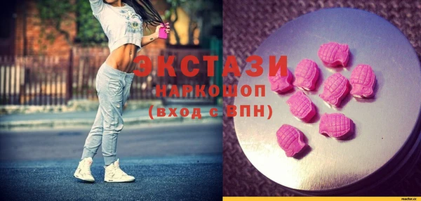 мет Балабаново