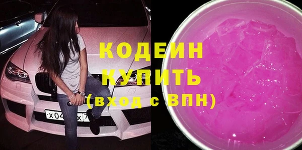 мет Балабаново