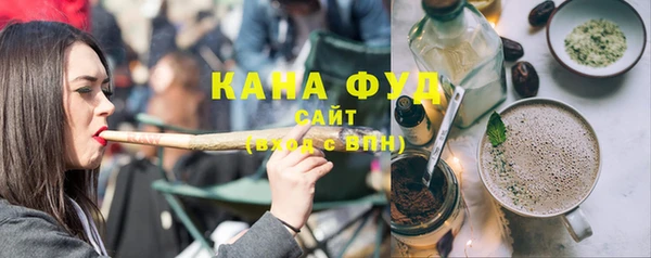 мет Балабаново