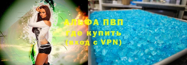 мет Балабаново