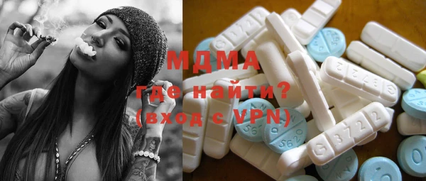 метадон Балахна