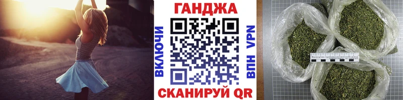 Каннабис план  omg рабочий сайт  Демидов 